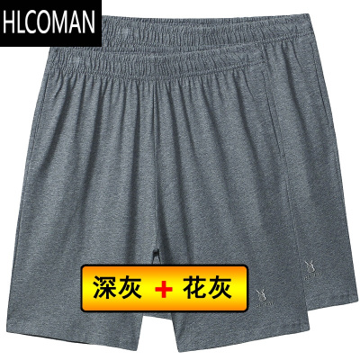 HLCOMAN中年男士短裤宽松爸爸夏装松紧休闲五分裤中老年人大裤衩外穿