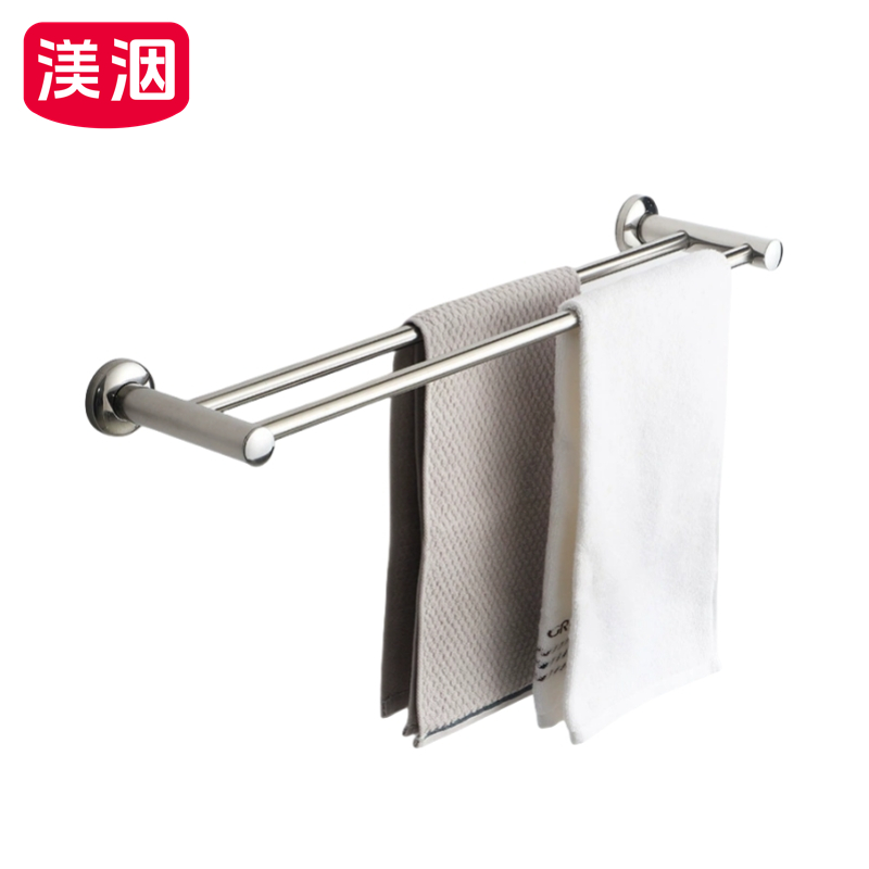 渼洇 毛巾架 50*14*5cm 个