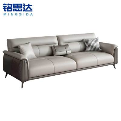 铭思达皮艺沙发四人位张