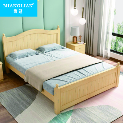 绵冠MIANGUAN实木床单人双人床简约现代经济员工宿舍床学生公寓床
