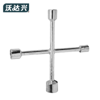 沃达兴 套筒扳手 10-12-14-17mm 个