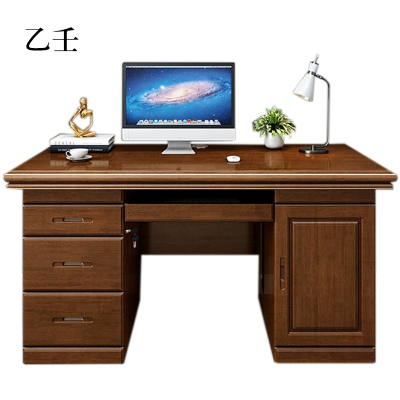 乙壬办公桌台式电脑桌办公室中式家用书桌写字台单人E款胡桃色1.4米(电脑款)