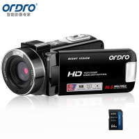 欧达(ORDRO)入门送64G卡款高清数码手持DV会议直播录制/家用旅行拍摄 vlog短视频美颜摄录一体机 B320