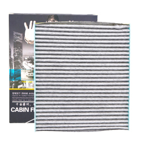 昊之鹰空调滤清器活性炭防PM2.5防霾 适用于荣威荣威360荣威350 1.5L名爵MG5名爵锐行空调滤芯