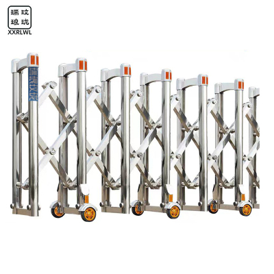 瑞琅玟珑 移动伸缩不锈钢路障护栏围栏