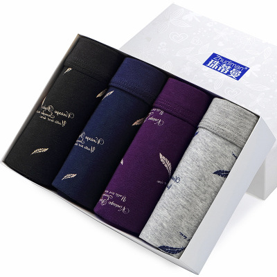 盒装印花纯棉男内裤纯棉U凸平角内裤中腰内裤男士3D内裤代