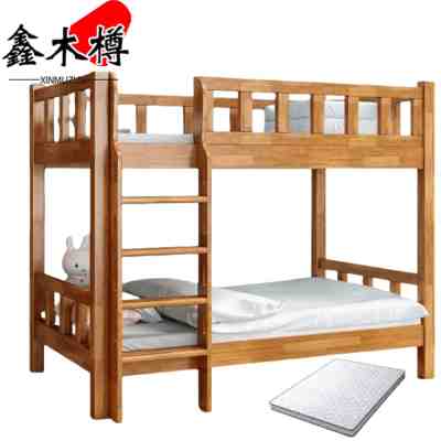 鑫木樽上下铺+床垫202*90*172cm套