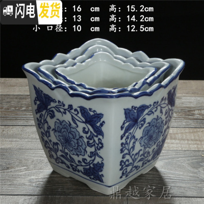 三维工匠陶瓷花盆室内古典青花瓷花盆中国风铜钱陶瓷水培多肉花盆 QH-18大中小送托盘 大花盆容器