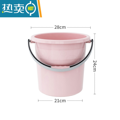 敬平家用塑料水桶加厚透明储水桶学生宿舍桶带盖大号手提桶耐用洗澡桶 小号12L北欧粉