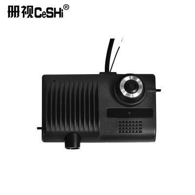 册视北斗监控配件平台卡BD-370个