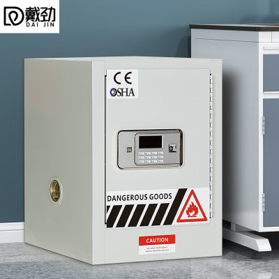 戴劲毒麻柜化学品安全存放柜实验室危化药品柜电子密码锁储存柜 4加仑