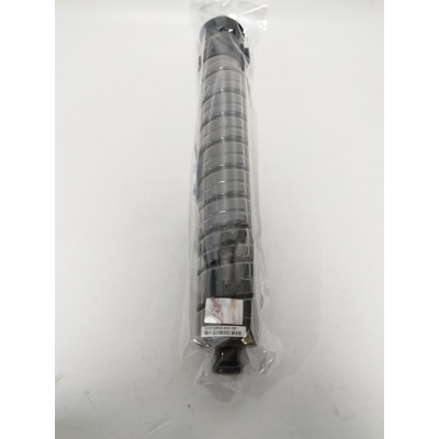 文印保MPC6003黑色粉盒 适用于理光MPC4503/MP C5503SP