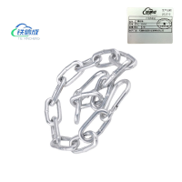 铁信成 工具链条 TXC - 4MM 米