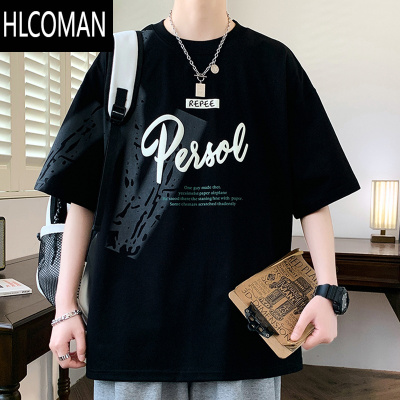 HLCOMAN短袖男夏季潮牌字母印花圆领半袖体恤美式休闲男士落肩袖宽松T恤