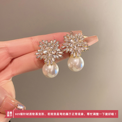 银针镶钻花朵珍珠耳环个性高级感时尚耳钉新款小众气质轻奢耳饰女送女朋友老婆情人节七夕生日礼物