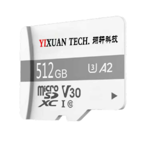 翊轩科技 YX-TFP100-512GB 512G高速存储卡
