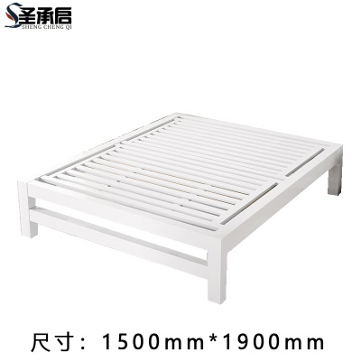 圣承启 公寓床 150*190cm张