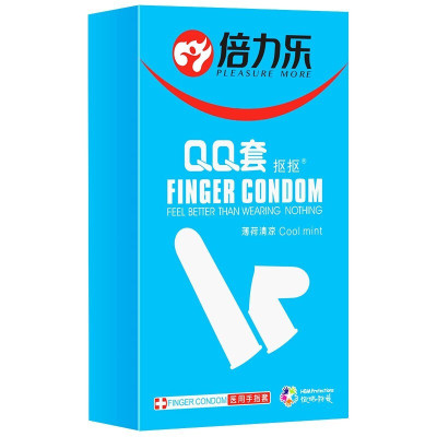 倍力乐手指套10只装夫妻性生活房事调情超薄款凉感润滑女用情趣抠抠计生器械避孕套男士安全套QQ女同拉拉les男性成人性用品