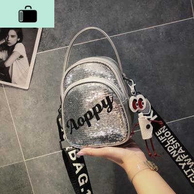 2020新款包包女潮时尚亮片小方包韩版宽肩带单肩手提包百搭斜挎包NEW LAKE女斜挎包