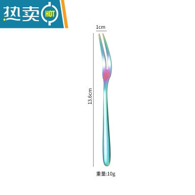 敬平家用水果叉套装304不锈钢小吃水果的叉子创意时尚可爱水果签果插 彩色5支装