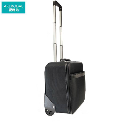 爱路达拉杆箱定向轮可拆卸 可定制20寸AL38/个