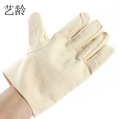 艺龄 帆布手套 加厚均码 1双