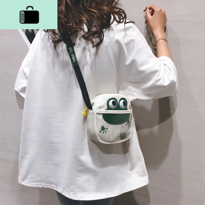 帆布包包女2020新款潮可爱卡通青蛙单肩小圆包个性时尚百搭斜挎包NEW LAKE女斜挎包