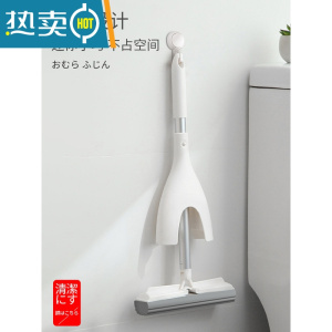 敬平小拖把吸水胶棉2021新款卫生间家用浴室迷你海绵拖把头对折式