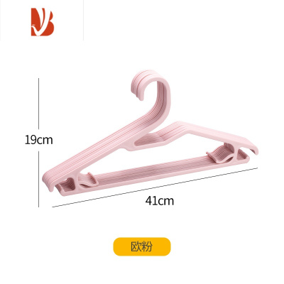 三维工匠衣架家用晾衣架多衣撑带挂钩晒衣服学生宿舍阳台收纳挂衣架子