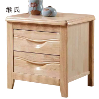 缑氏床头柜简约现代卧室床边储物柜升级款原木色50*41*50cm