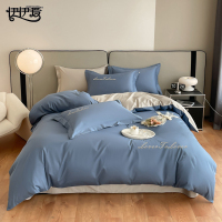 伊伊爱 员工公寓全棉觉忆系列防螨高密经典字母三件套