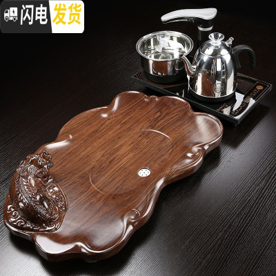 三维工匠貔貅茶盘电磁炉分体式茶具套装客厅阳台小办公室玻璃陶瓷紫砂 分体立体貔貅全自动电茶炉