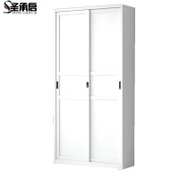 圣承启 储物柜 100cm台