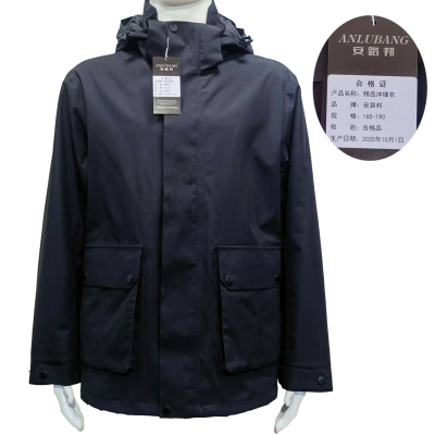 安路邦 精品冲锋衣 165-190 件