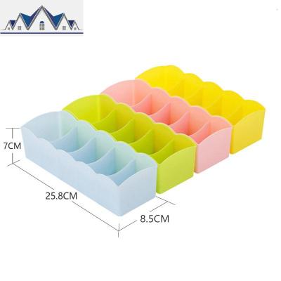 内衣收纳盒放袜子塑料内裤盒子抽屉式分隔收纳格子家用短裤整理盒 三维工匠