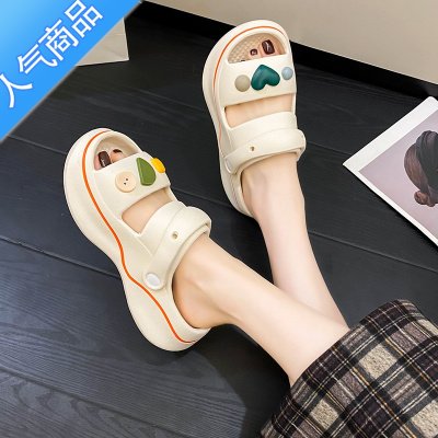 SUNTEK洞洞鞋女夏季外穿2023新款露趾厚底踩屎感海边沙滩凉拖鞋网红