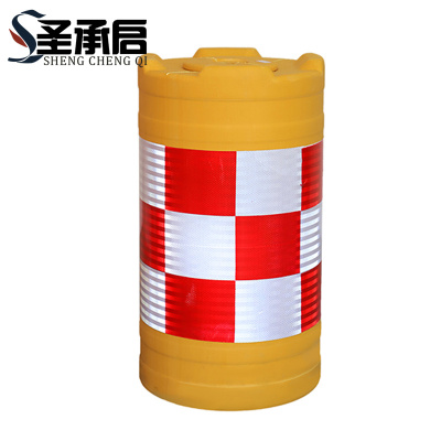 圣承启 防撞桶 50L个