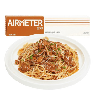 空刻黑胡椒牛柳意大利面270g*3 西式意面拌面方便速食