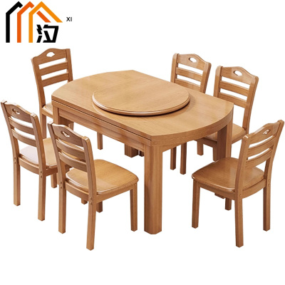 汐实木餐桌柚木色一桌六椅套