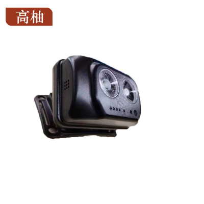 高柚GYGW-1135 IP65 续航时间强光≥8h/强光≥16h 3.7V 冷白 LED 微型防爆强光头灯(计价单位:台)黑色