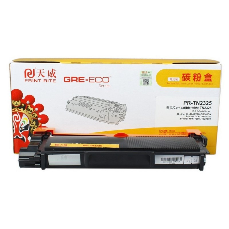 Hlxnb nwukuwvfxdfj9ppw