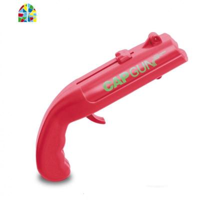 发射开瓶器弹射瓶盖发射器瓶盖啤酒启瓶器开瓶器信号起子 FENGHOU 红色