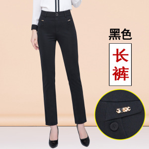 迪鲁奥（DILUAO)新款女装薄款女裤2021中年女裤直筒裤高腰弹力大码休闲裤中老年妈妈裤春秋 G1005黑色 27