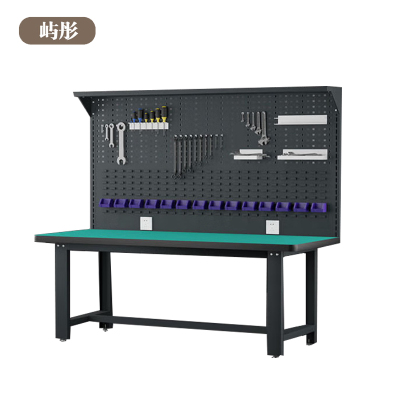 屿彤重型操作台控制台1.8米可定制/套