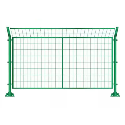 先围 金属栅栏防护网片 2760*1750mm 套