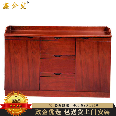 鑫金虎 办公家具茶水柜餐边柜 其他现代中式办公柜类贴木皮油漆茶水柜 低柜 矮柜