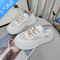 SUNTEK小白鞋女2023夏新款厚底网面百搭轻便薄款透气两穿踩脚休闲鞋