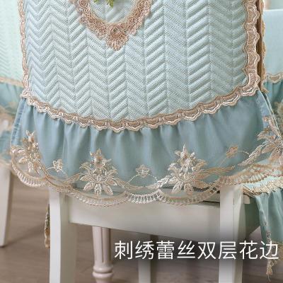 家柏饰(CORATED)欧式餐桌布家用台布茶几桌布椅子套罩椅垫布艺套装简约现代长方形