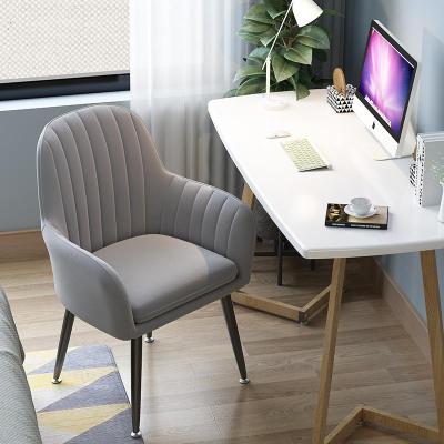 北欧餐椅电脑椅家用舒适沙发椅单人简约椅子靠背书桌椅网红化妆椅