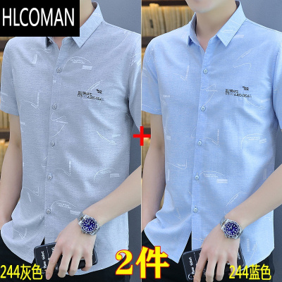 HLCOMAN夏季衬衫男短袖印花休闲帅气韩版修身潮流百搭男装衬衣半袖寸衫衣